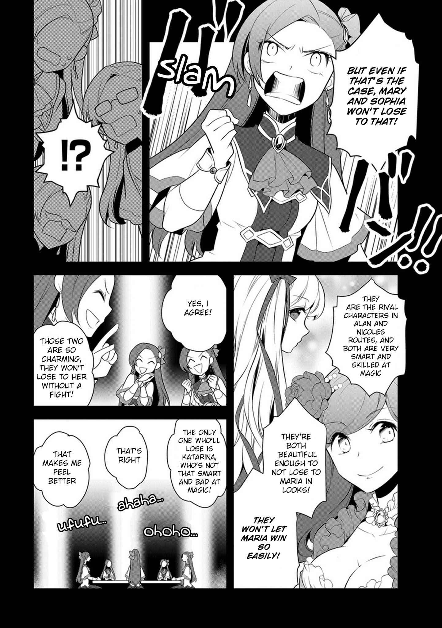 Otome Game No Hametsu Flag Shika Nai Akuyaku Reijou Ni Tensei Shite Shimatta... Chapter 8 25